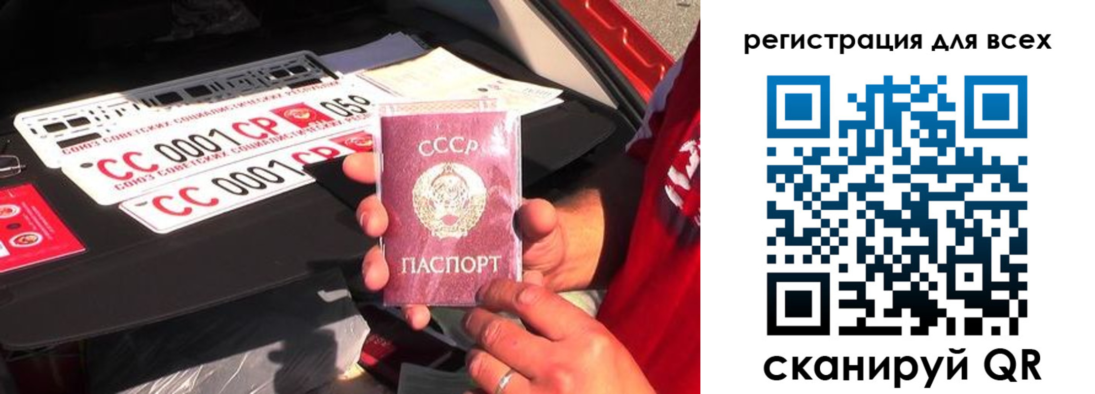 временная регистрация адрес в Вуктыле